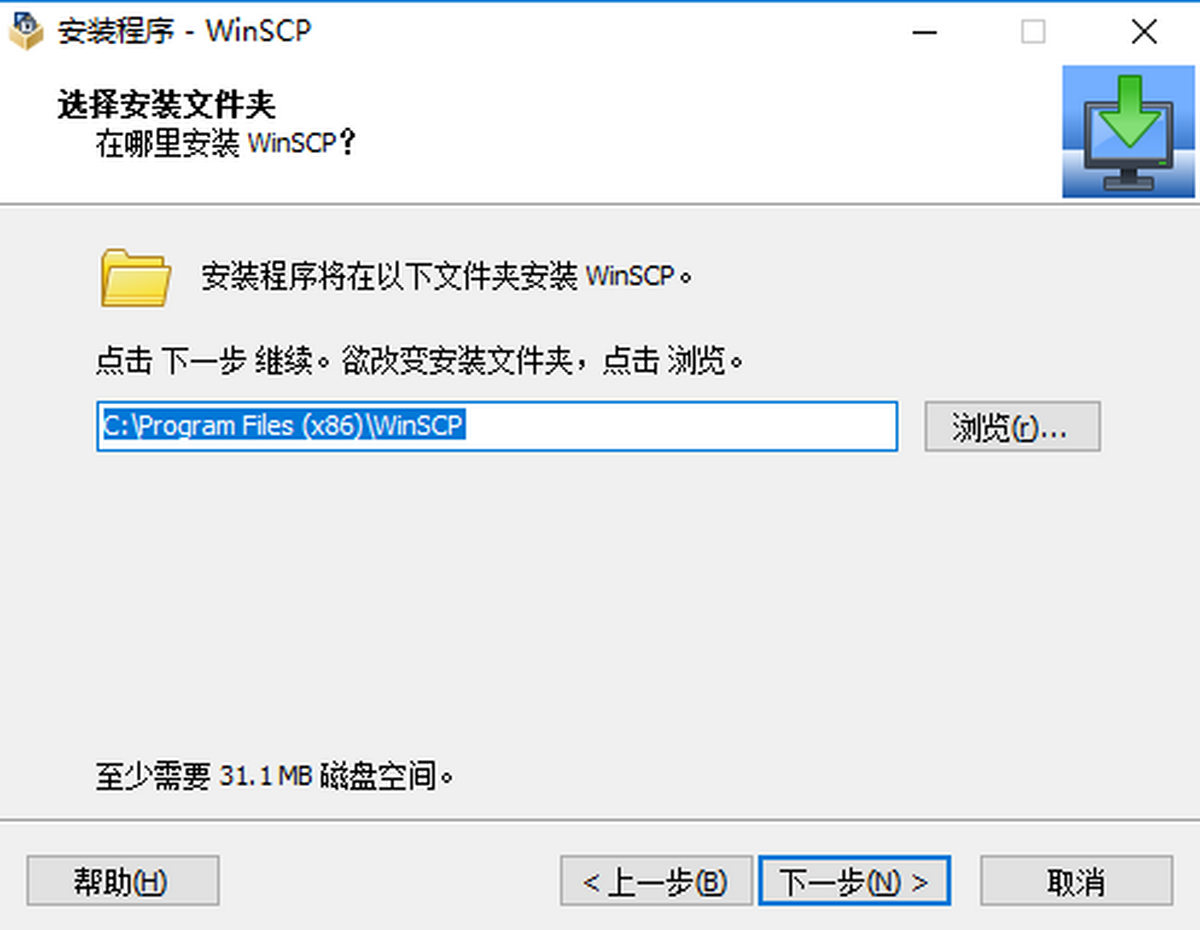 WinSCP(SFTP�ͻ���)