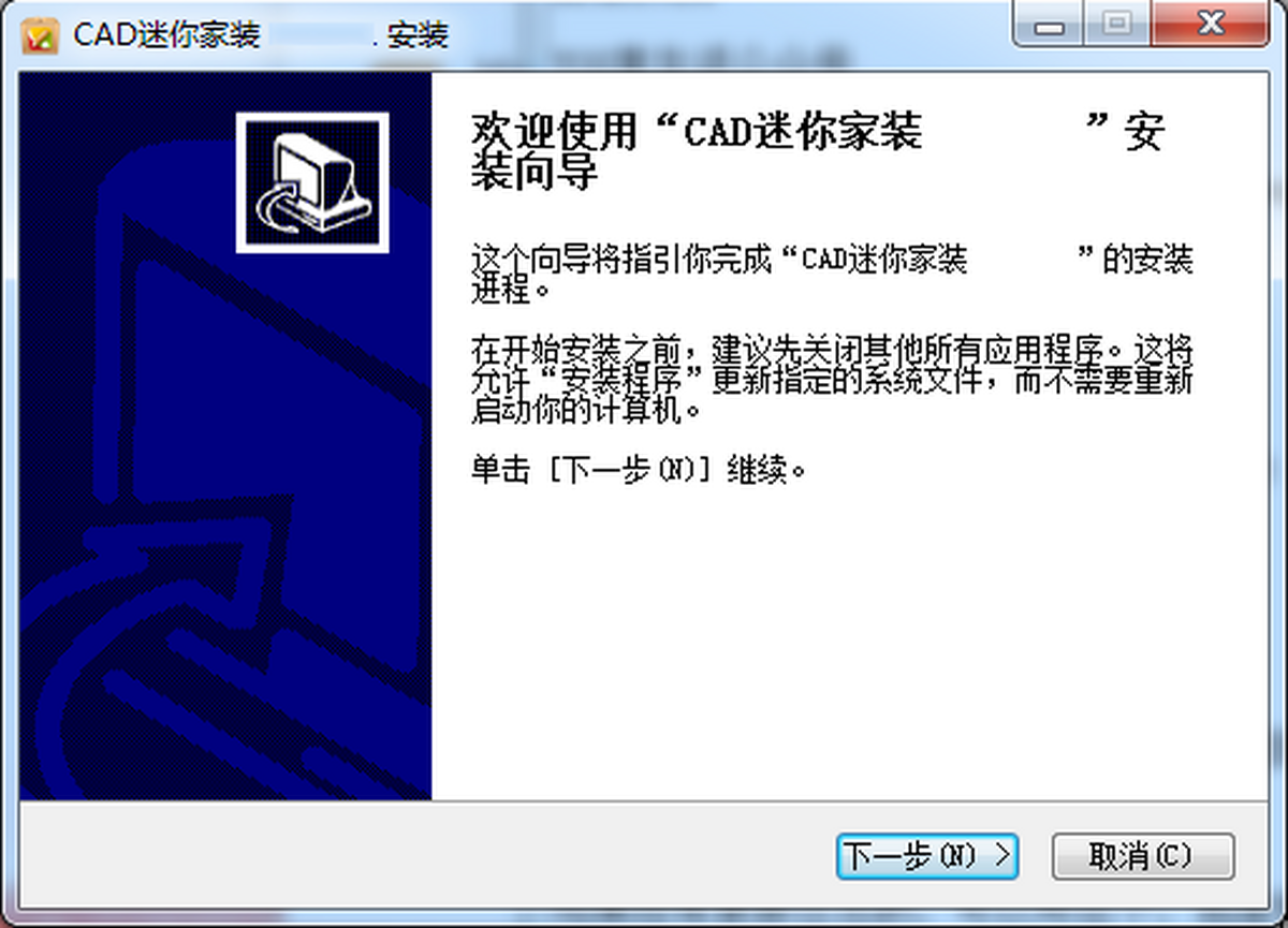 CAD�����װ