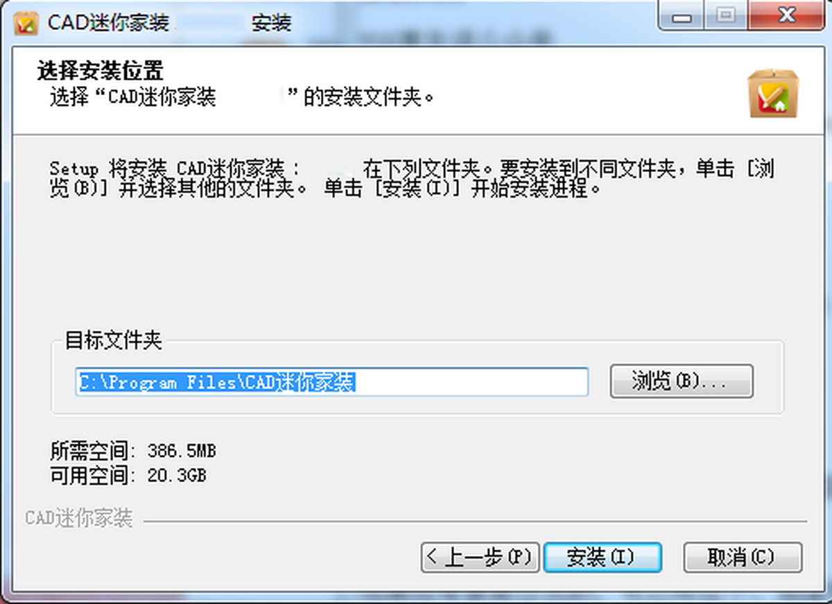 CAD�����װ