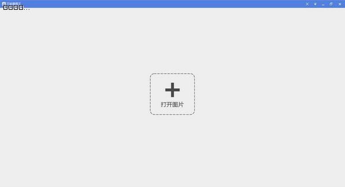 ���ܿ�ͼ��