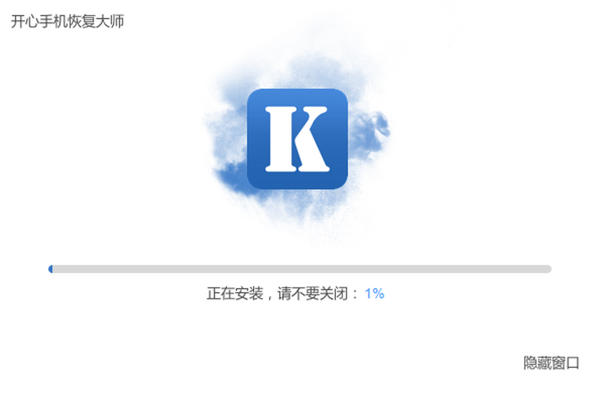 �����ֻ��ָ���ʦ