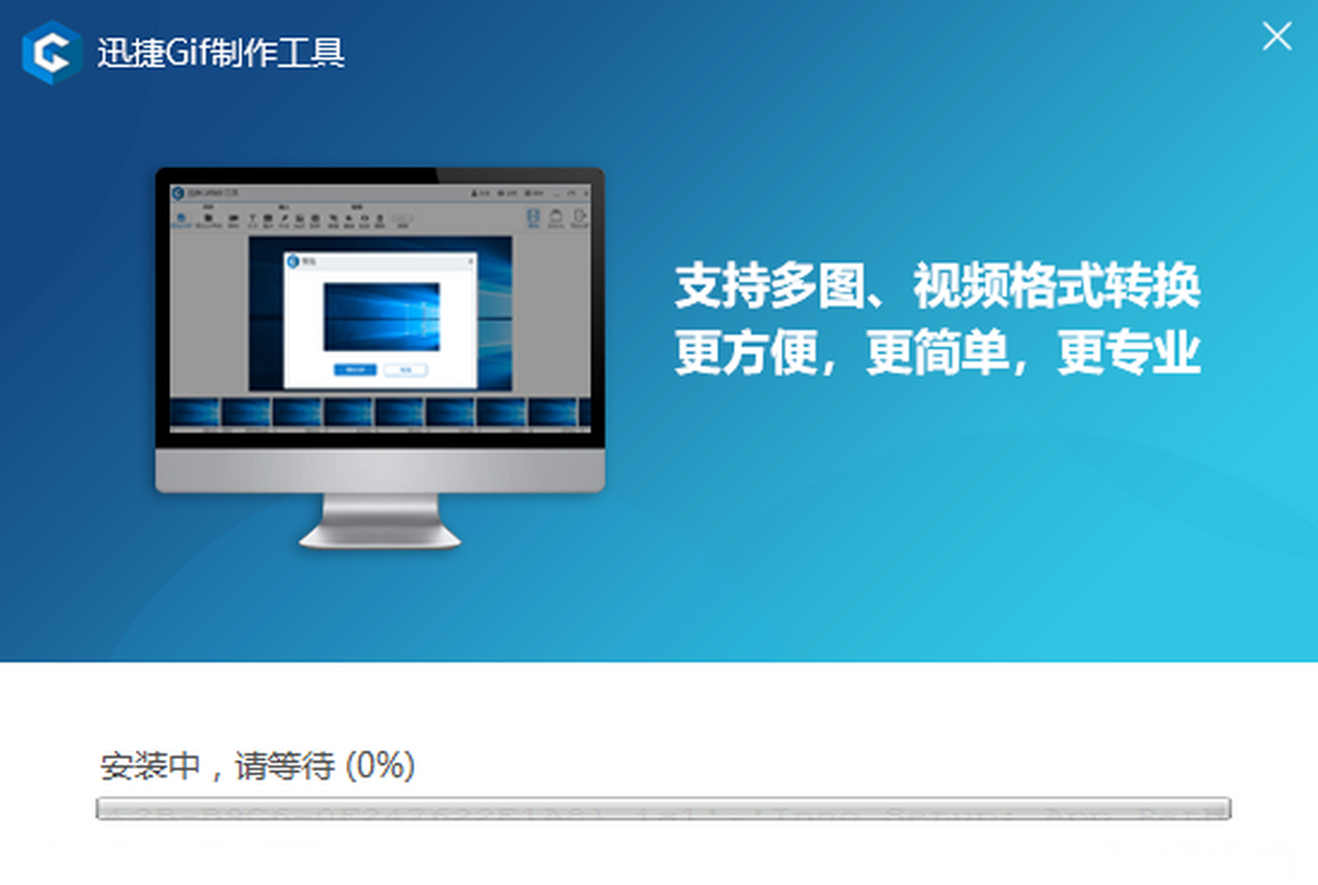 Ѹ��Gif�������� 