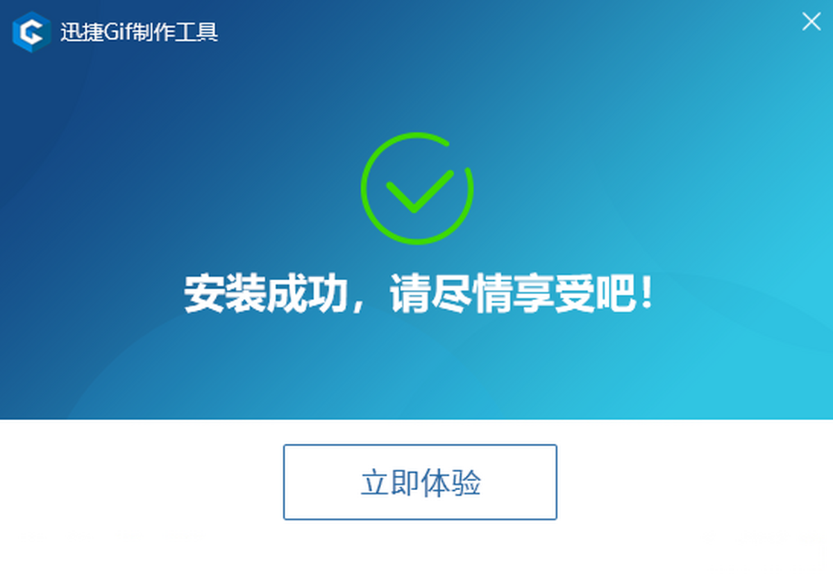 Ѹ��Gif�������� 