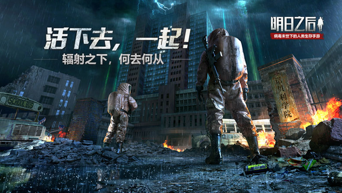 ����֮������ģ������