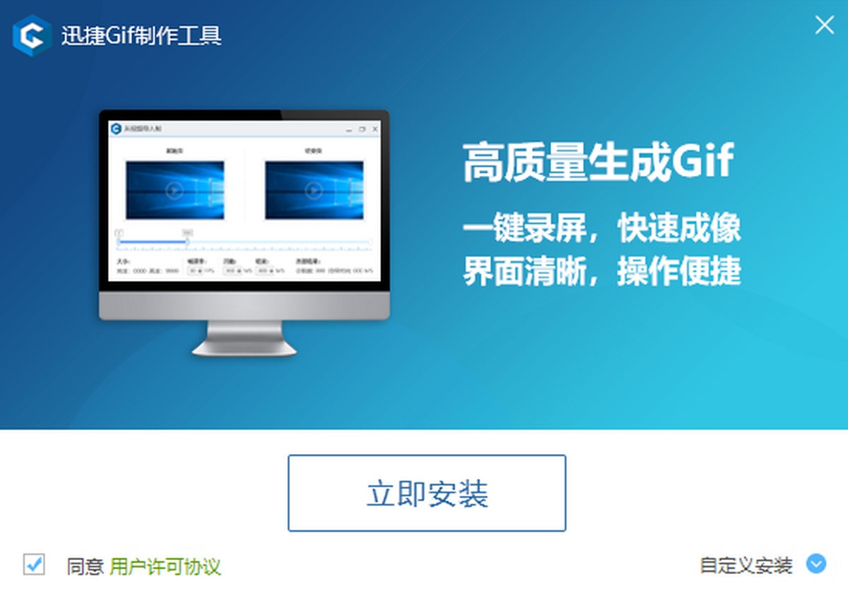 Ѹ��Gif�������� 