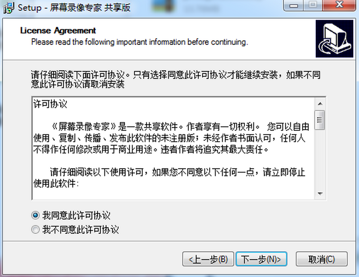 ��Ļ¼��ר��