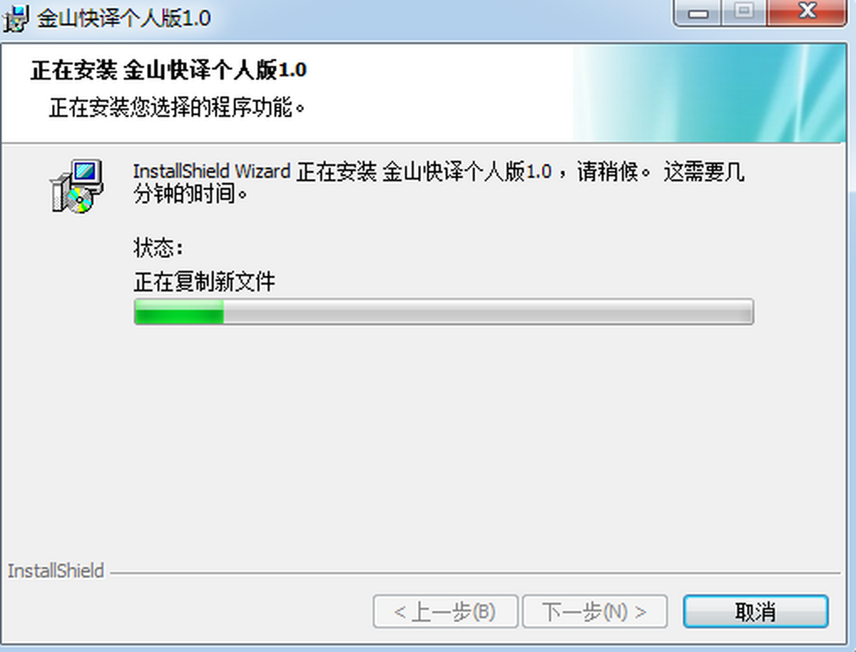��ɽ������˰�
