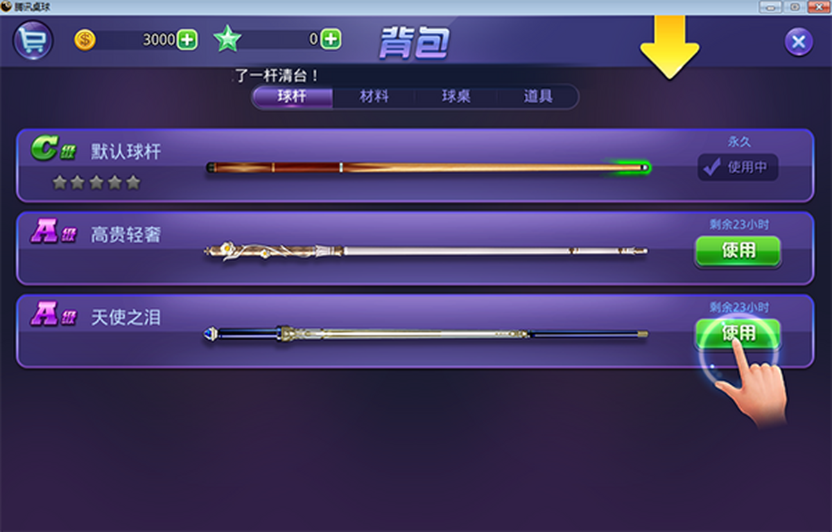 ��Ѷ����