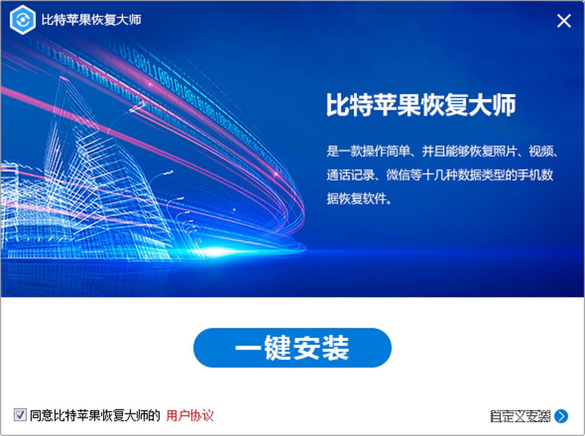 ����ƻ���ָ���ʦ