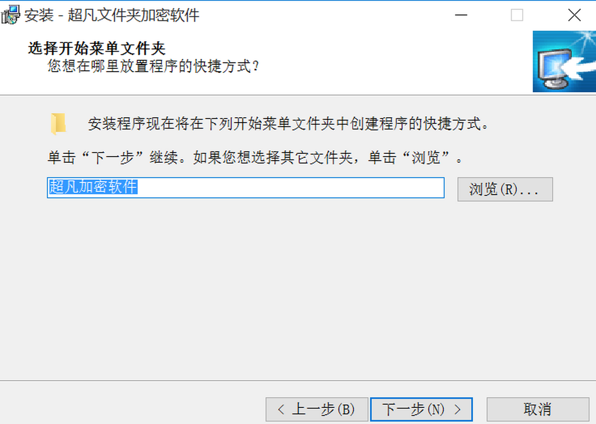 �����ļ��м�������