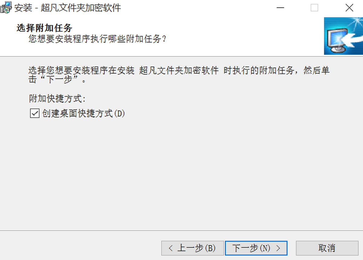 �����ļ��м�������