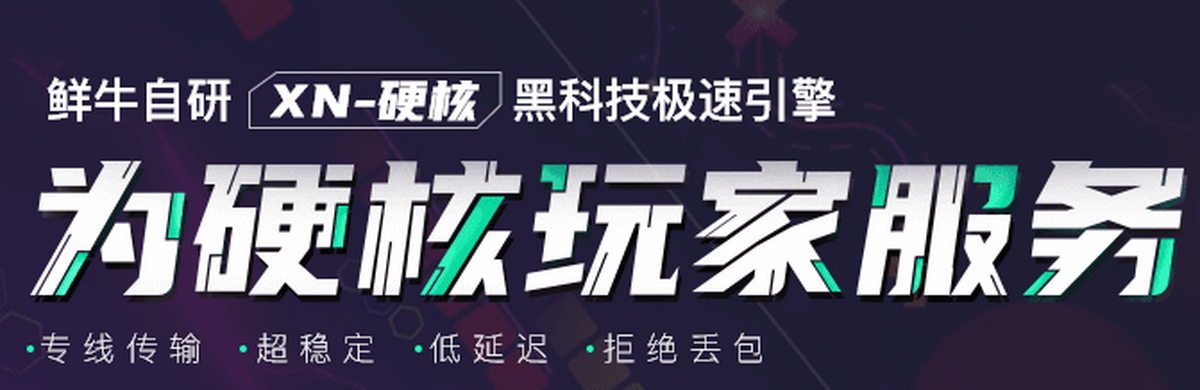 ��ţ������