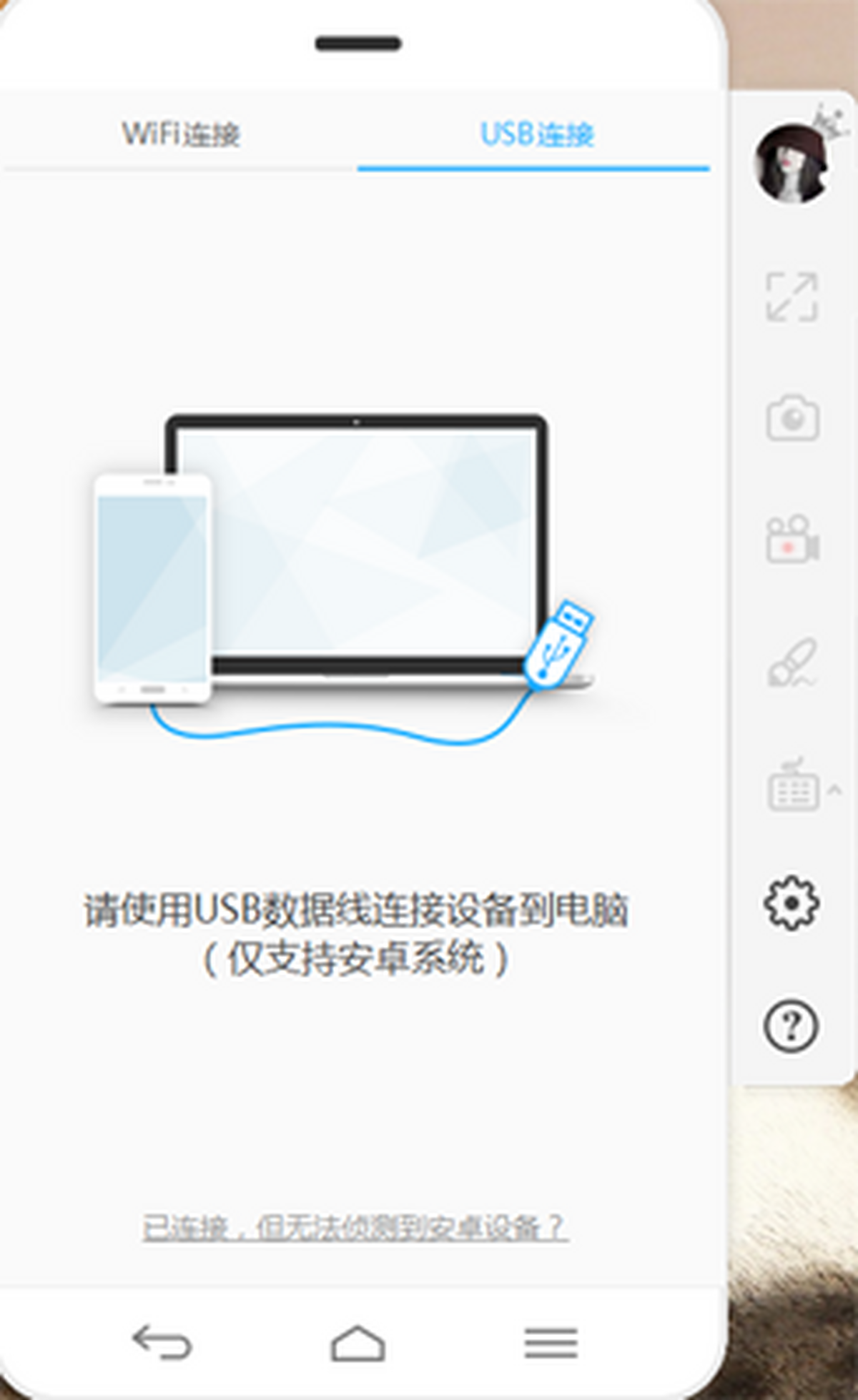 ����Ͷ��2023