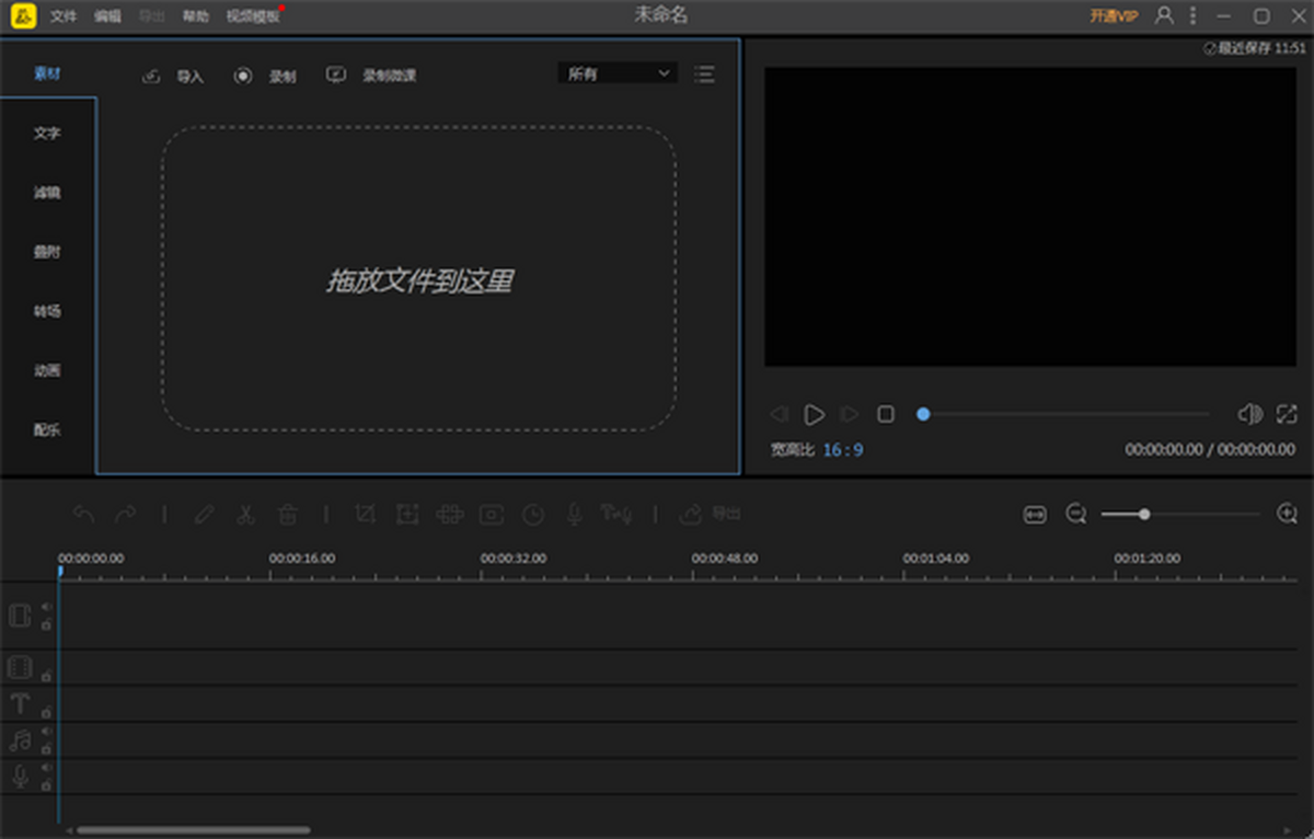 �۷����2025