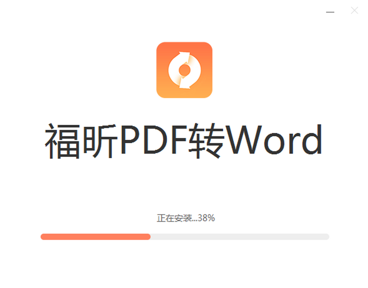 ���PDFתWord