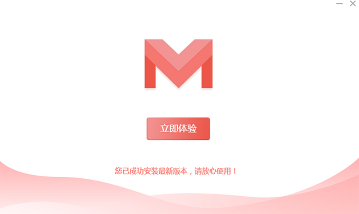 ����PDFתWORD