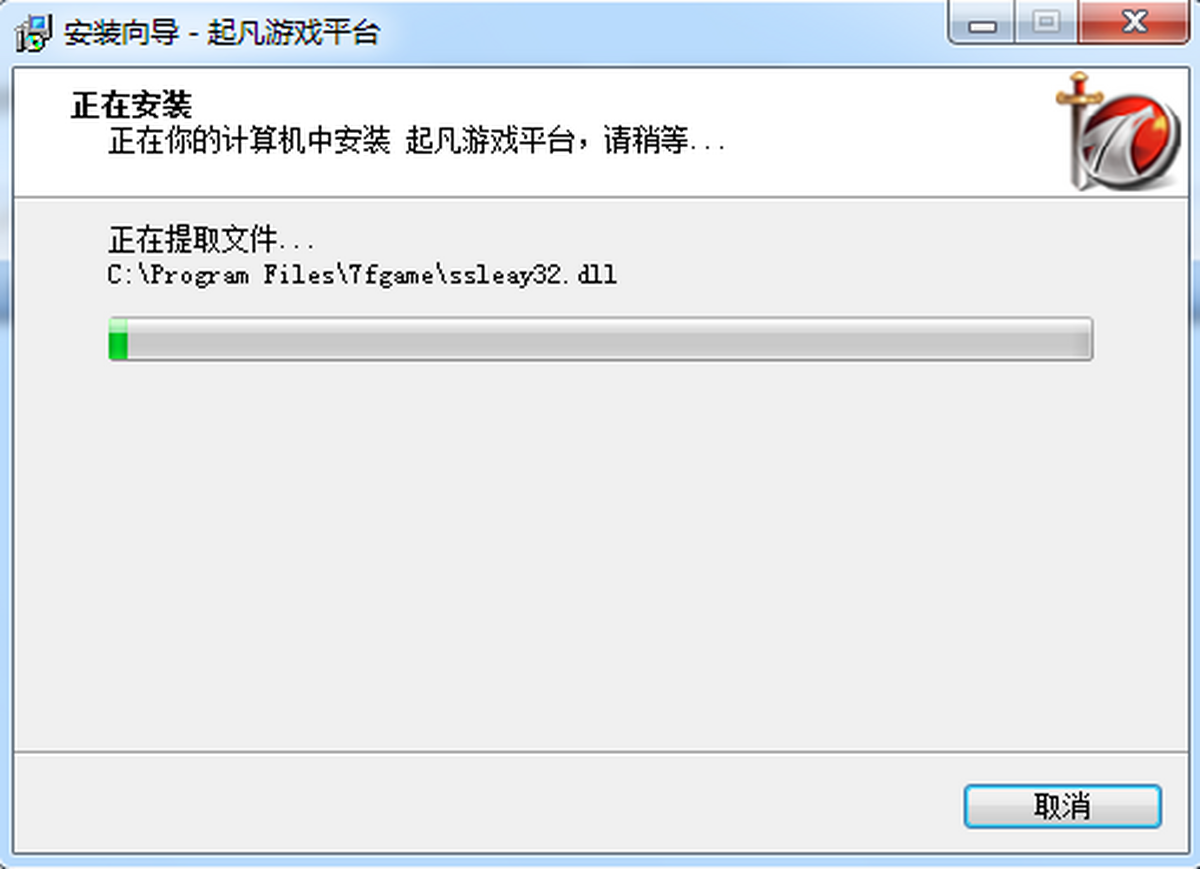 ��Ⱥ����¹