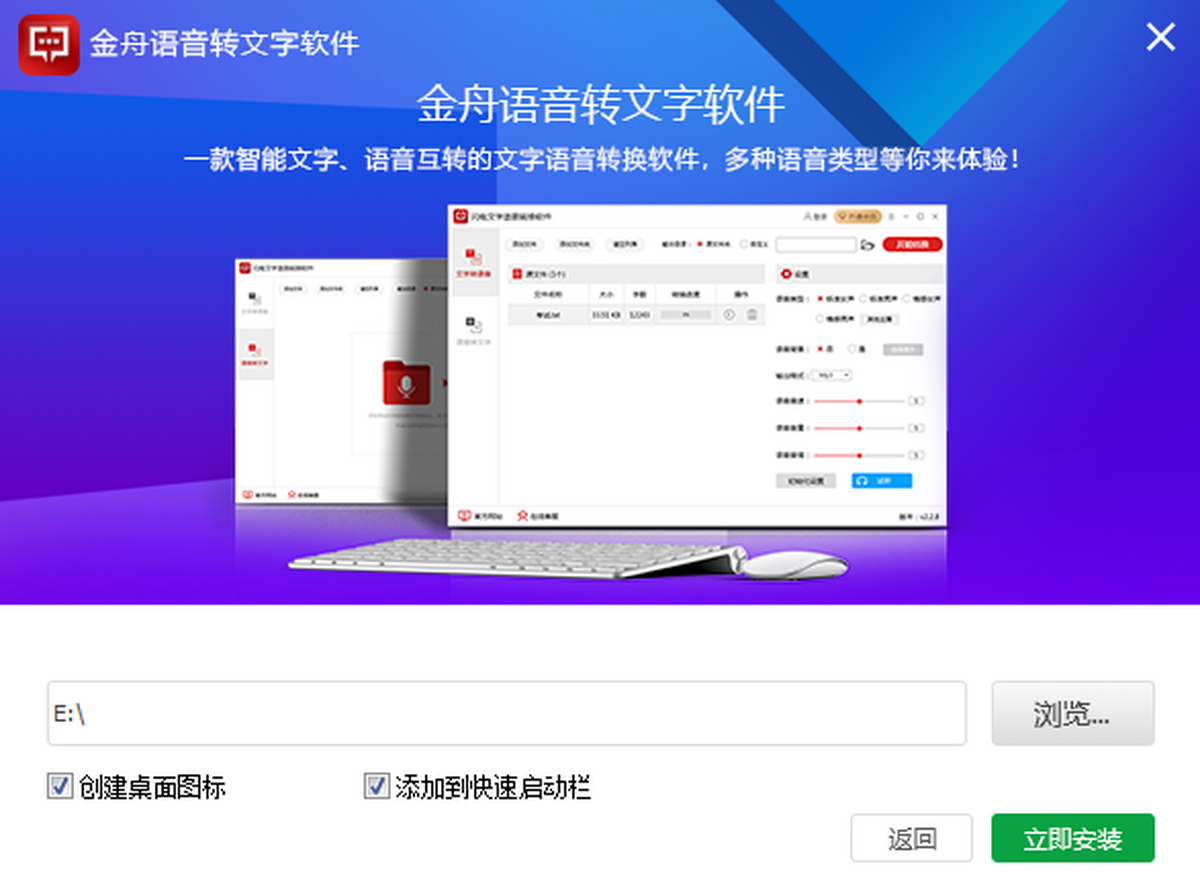 ��������ת��������