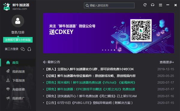 ��ţ������