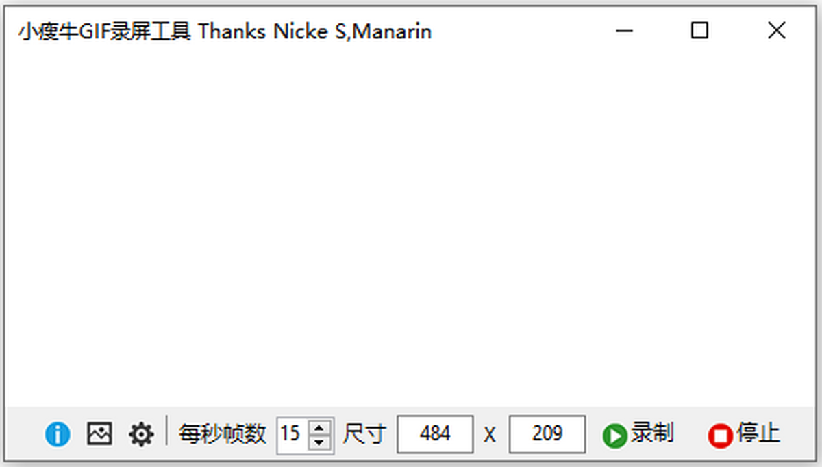 С��ţGIF¼������