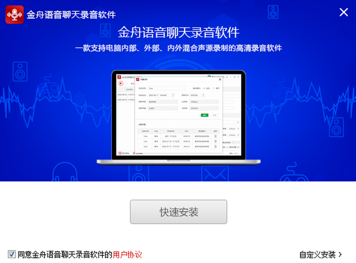 ������������¼������