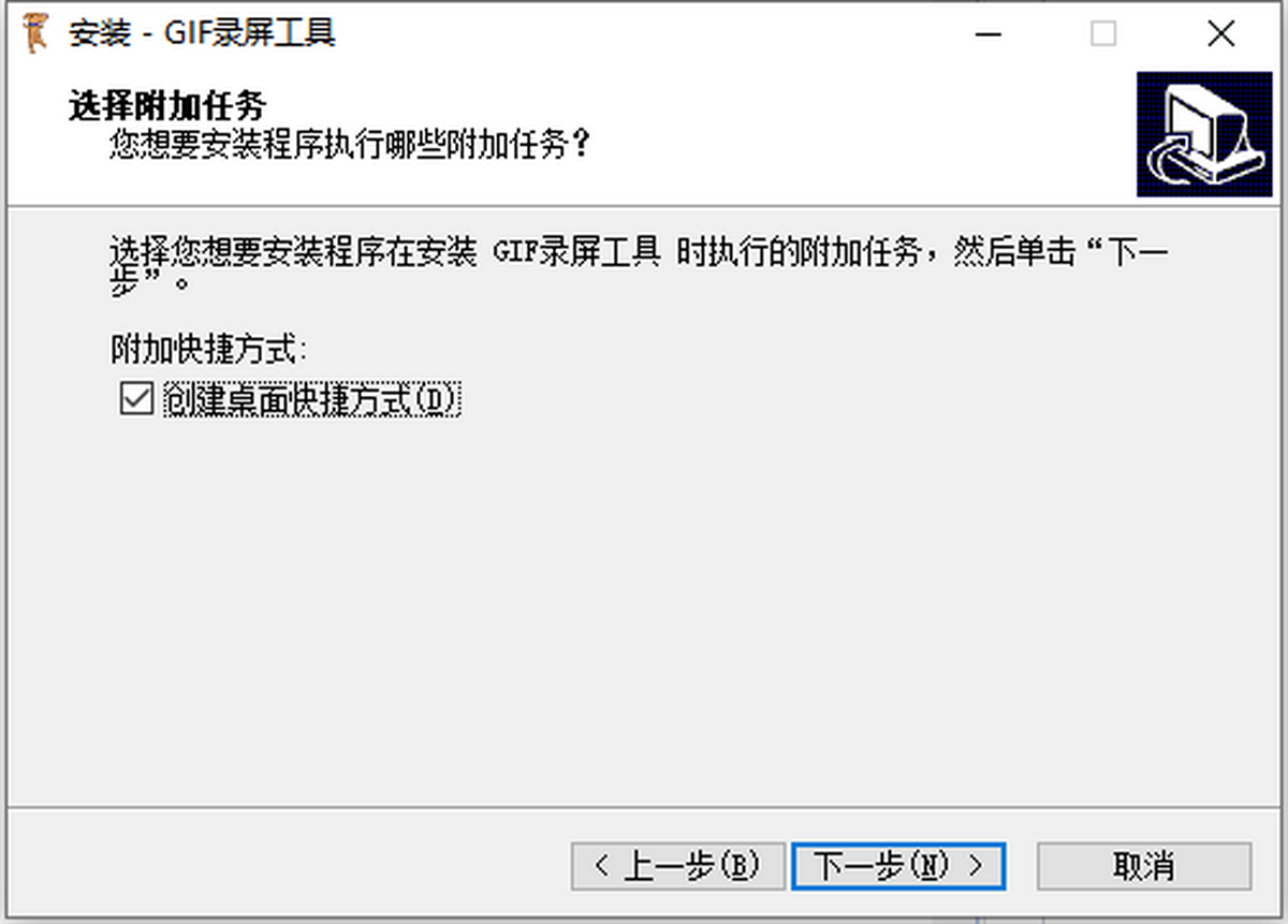 С��ţGIF¼������