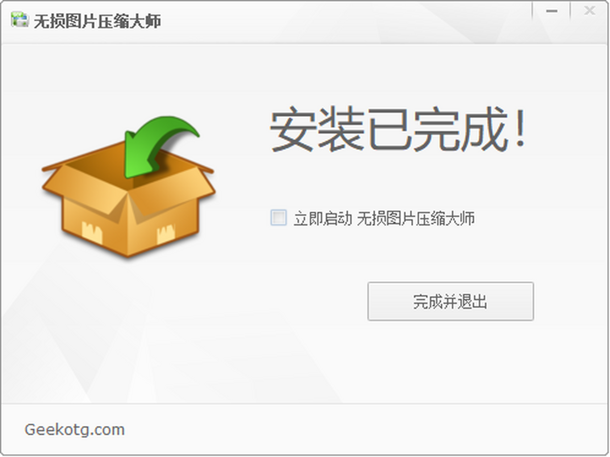 ��Ӱ����ͼƬѹ����ʦ