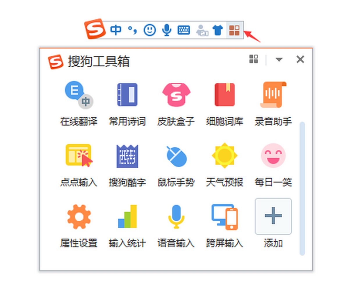 �ѹ����뷨���԰�