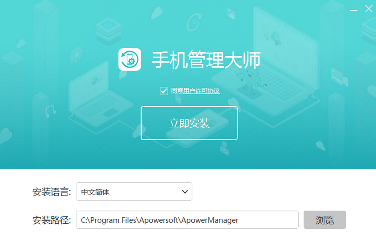 �����ֻ�����2025