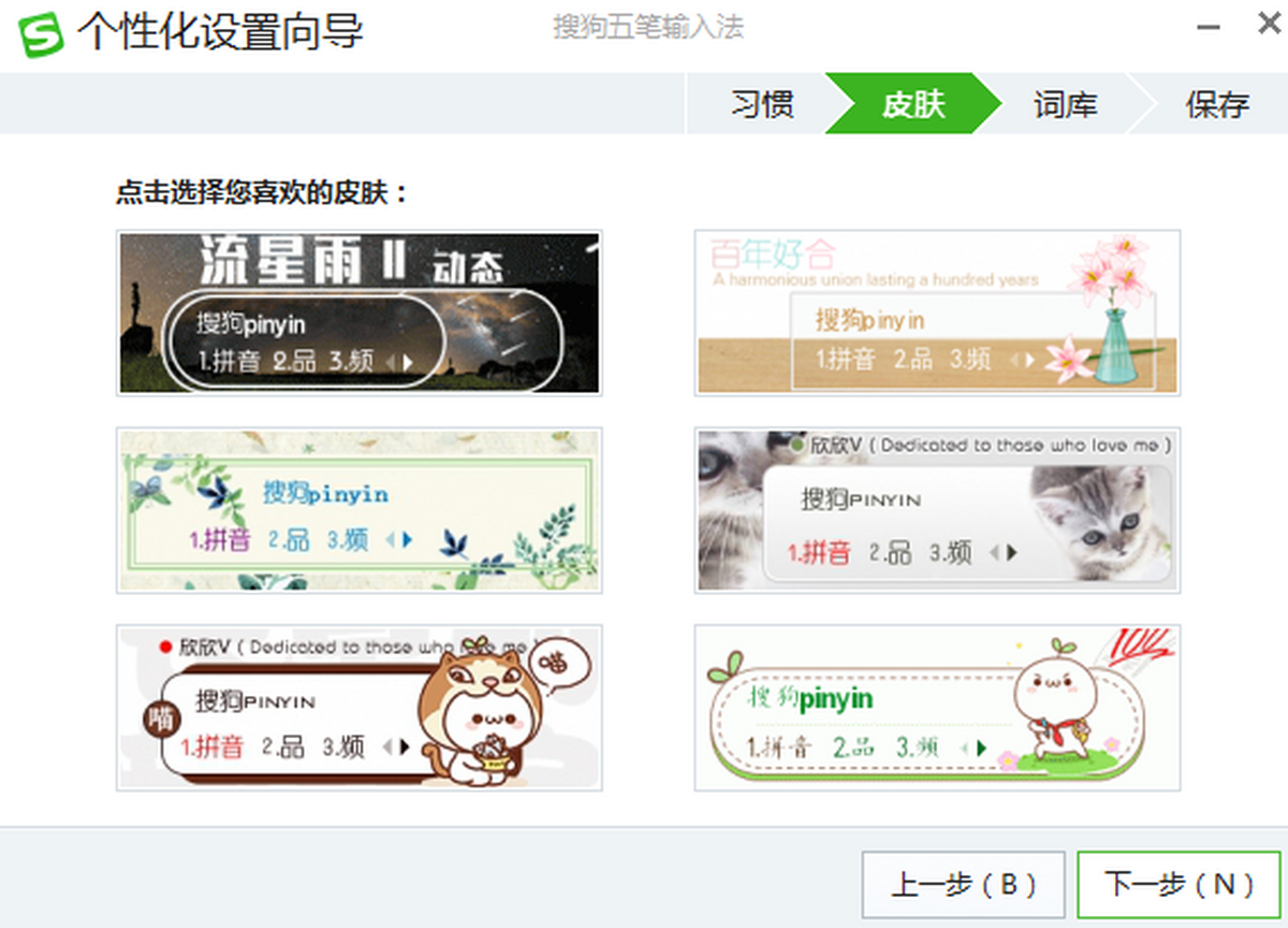 �ѹ�������뷨���°�