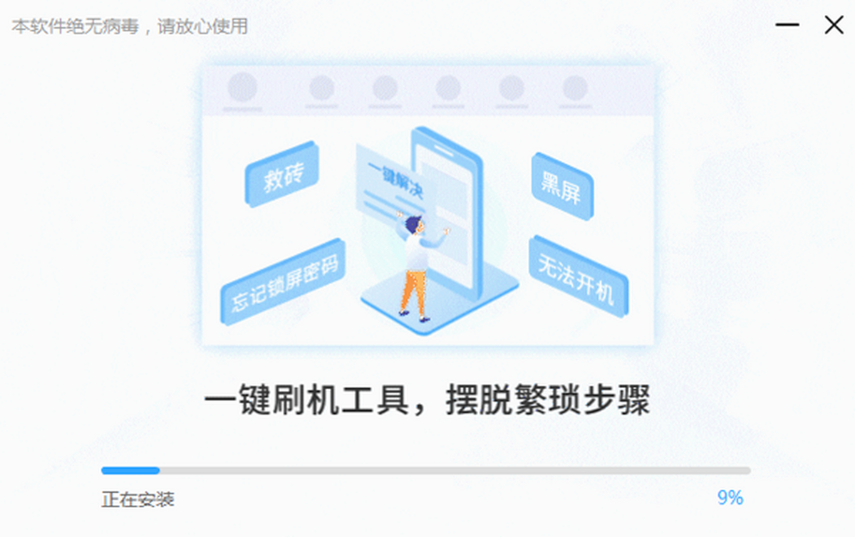 ��ˢ��ˢ��