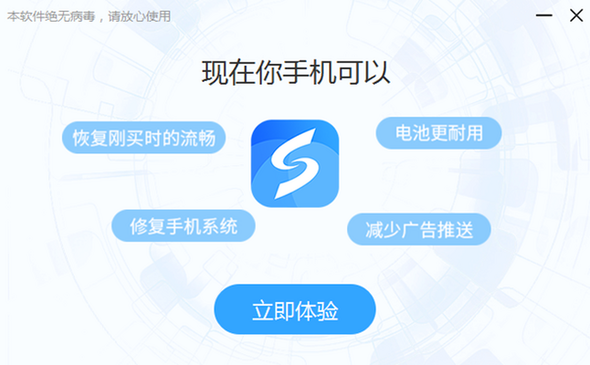 ��ˢ��ˢ��