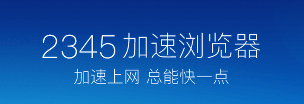 2345���������