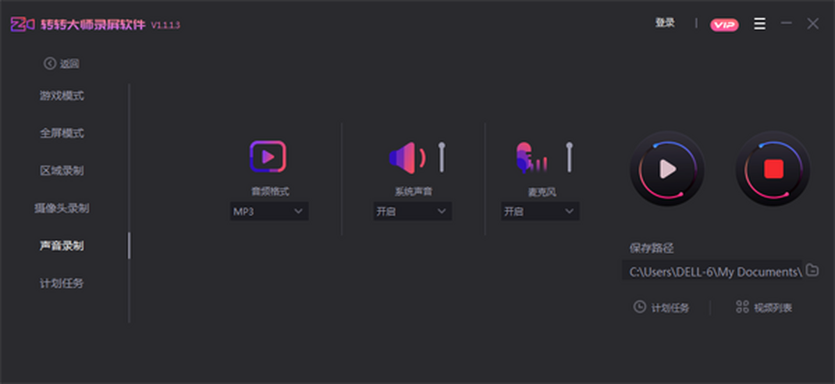 תת��ʦ¼������