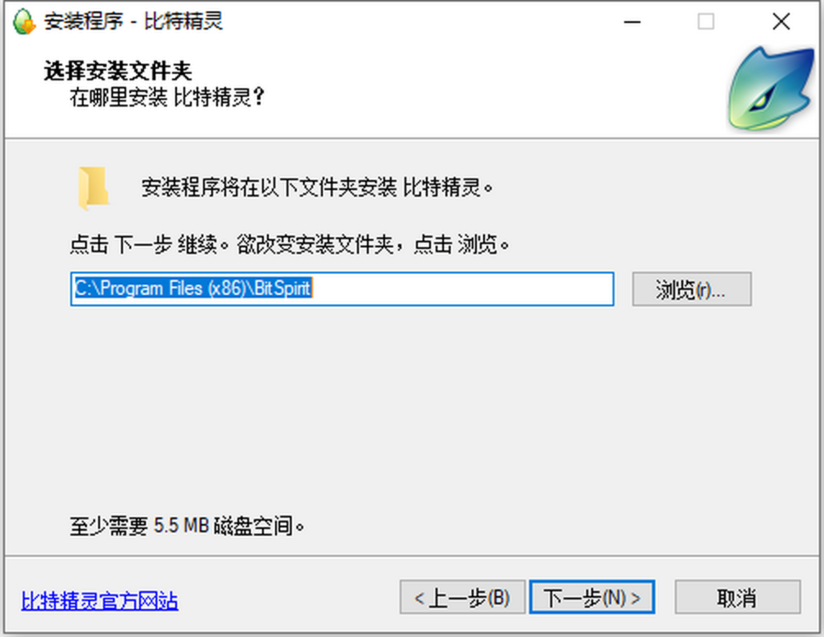 ���ؾ���(BitSpirit)
