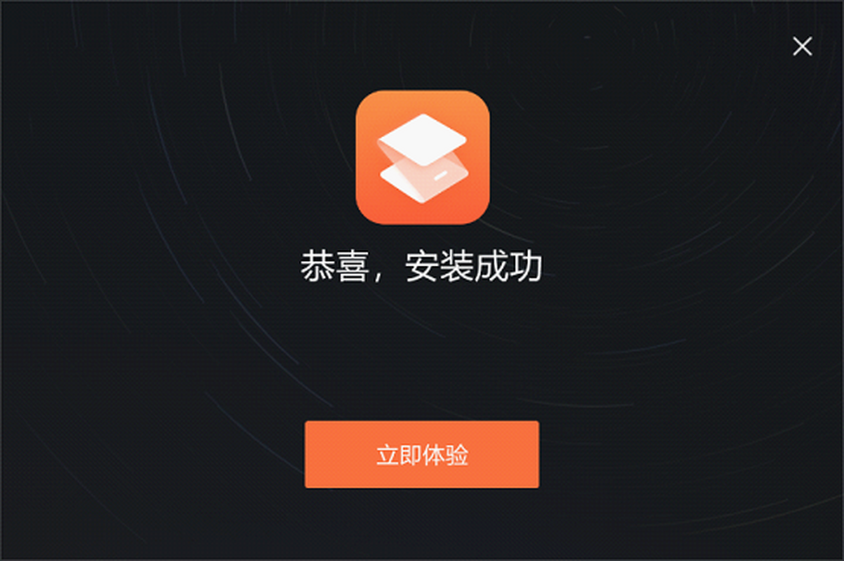 �˸�ʽѹ����ʦ