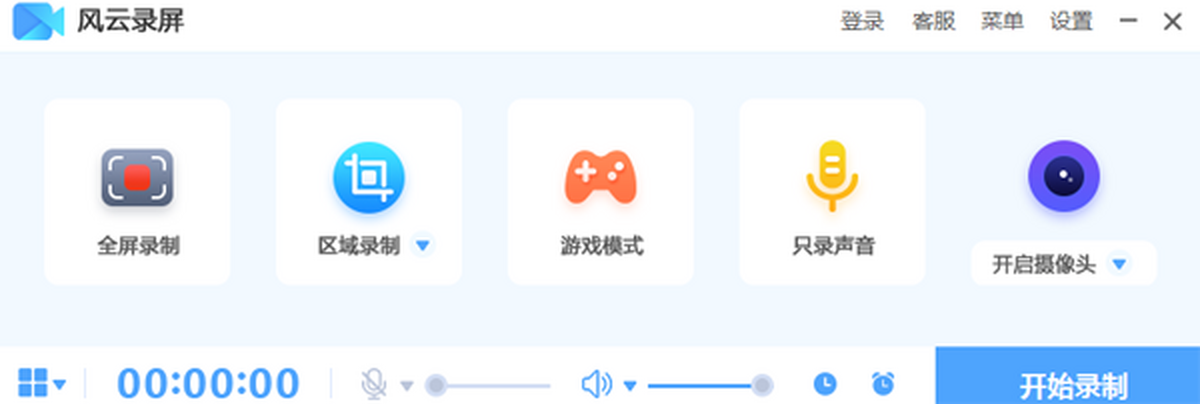 ����¼����ʦ