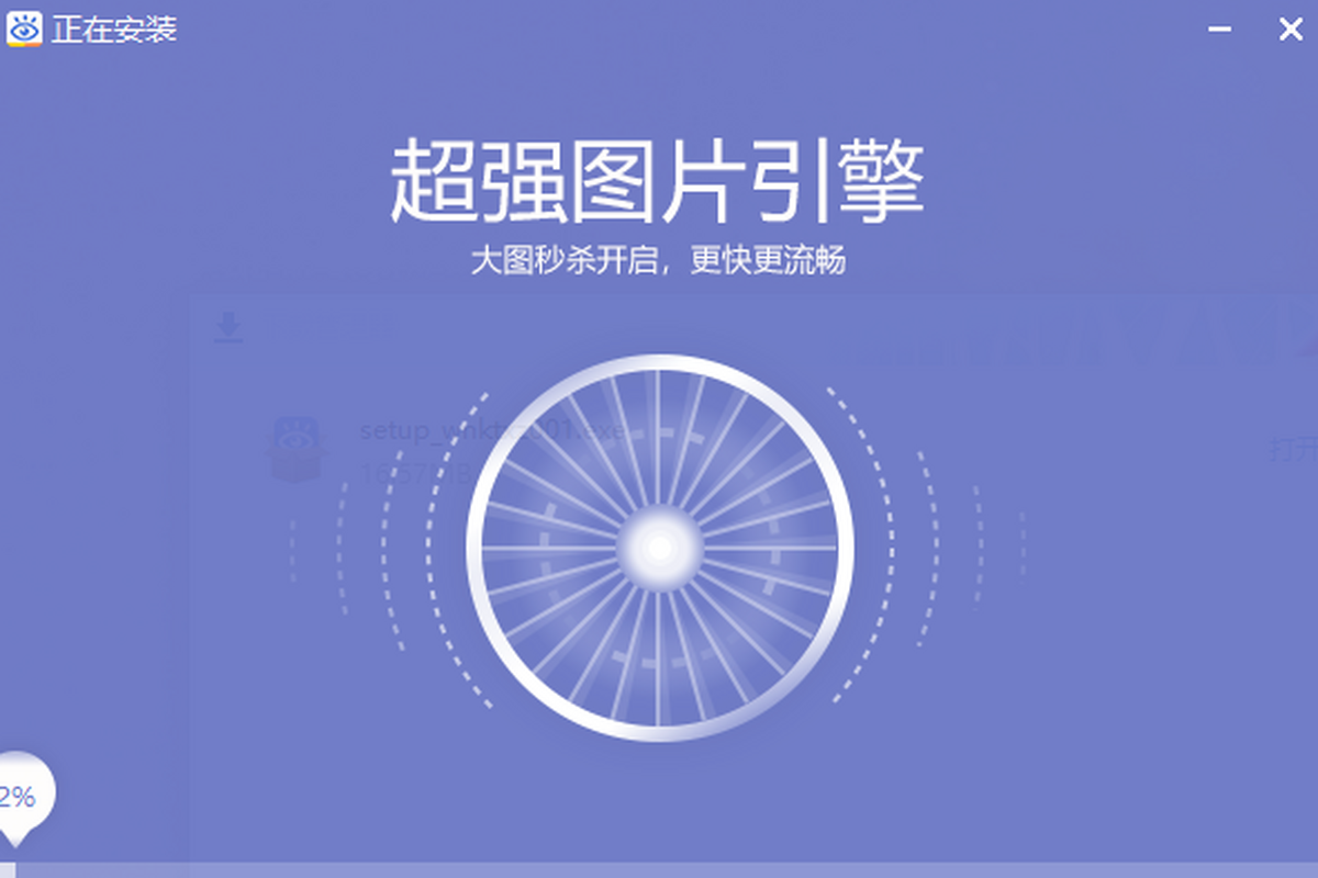 ���ܿ�ͼ��