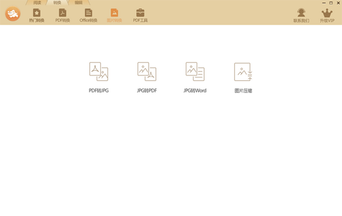 ������ת