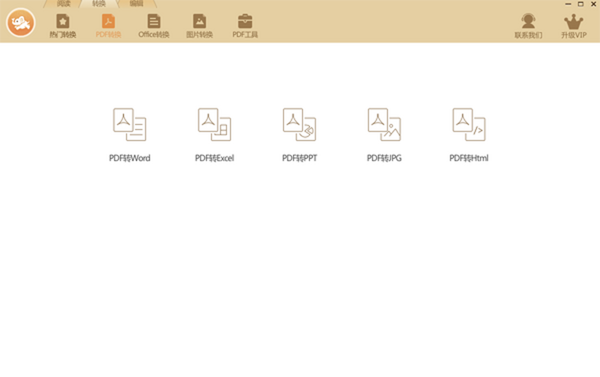 ������ת