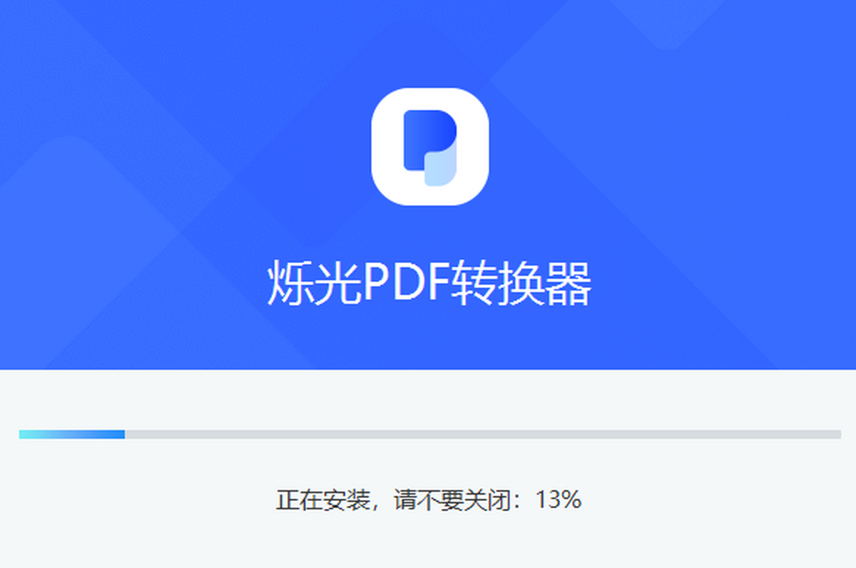 ˸��PDFת����
