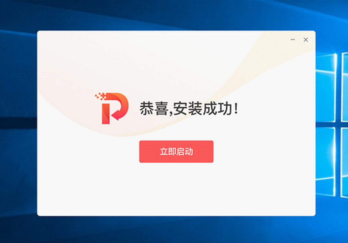 ����PDFת����