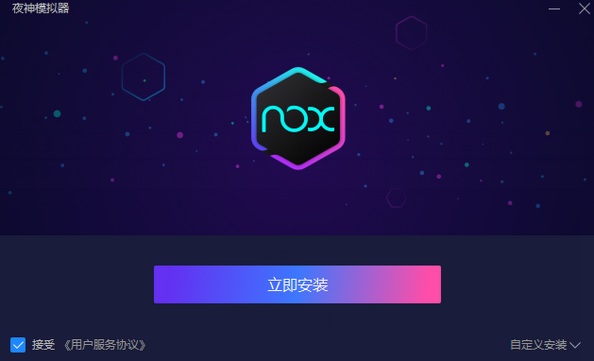 ҹ��ģ����