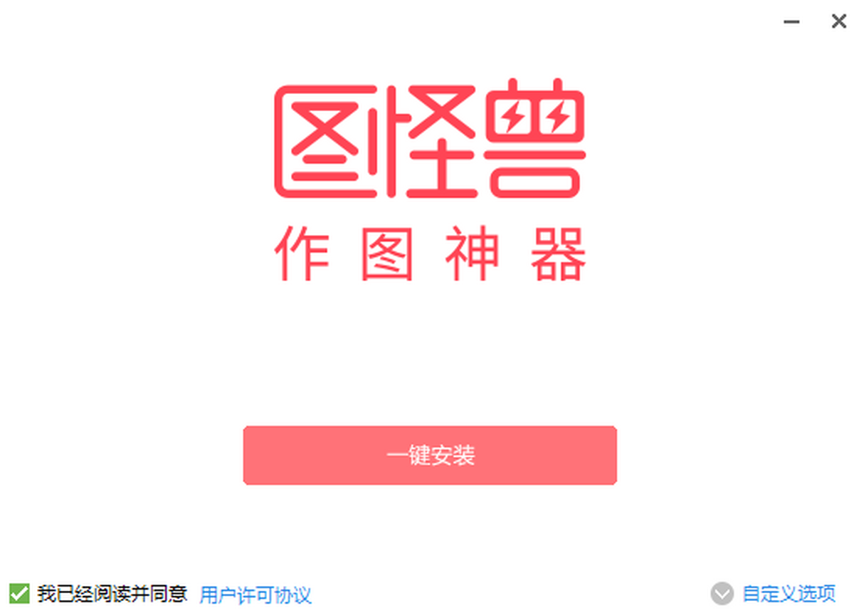 ͼ����2023���°�