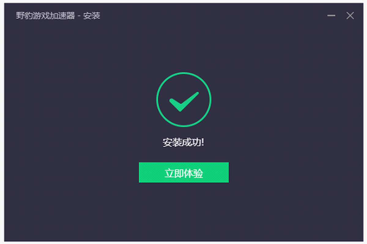 Ұ����Ϸ������