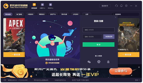 Ұ����Ϸ������