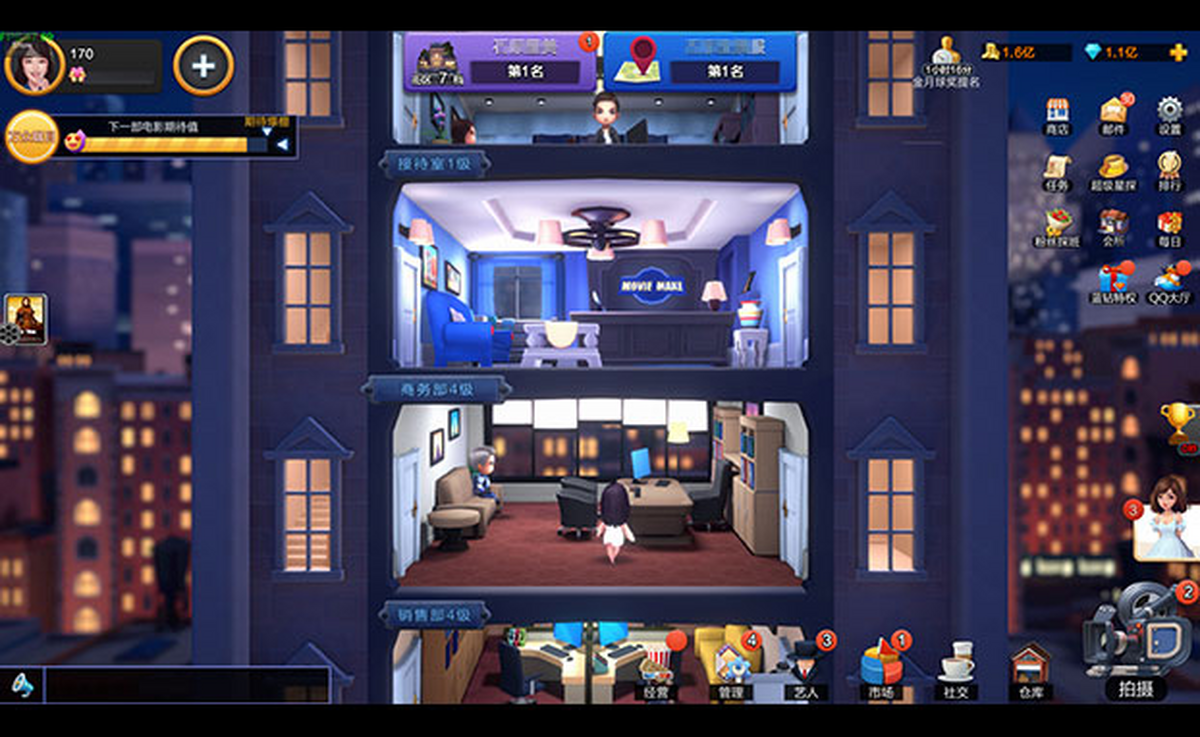 Ʊ��������