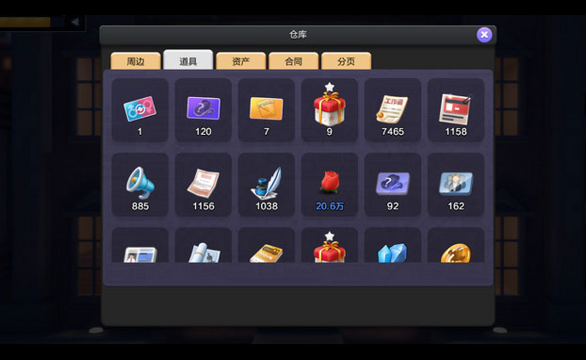 Ʊ��������