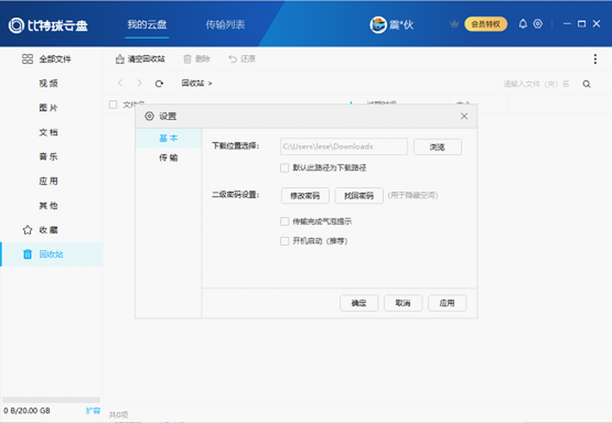 ����������