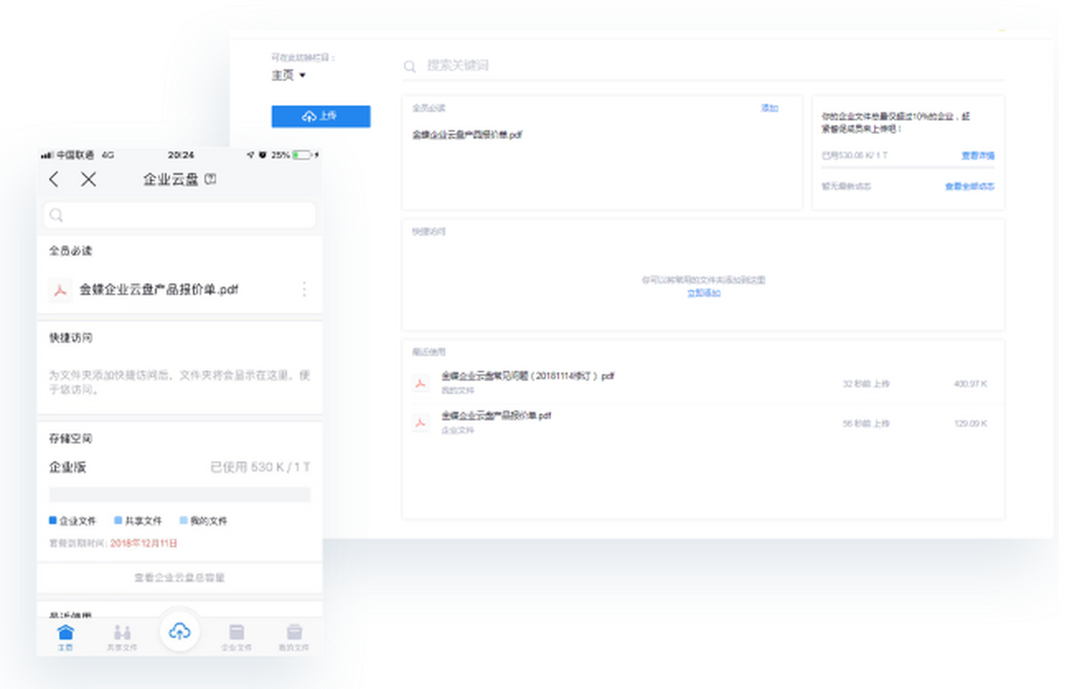 ��֮��Mac��